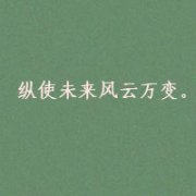 2012ͷһ,һѹʱ_www.fzl9.com