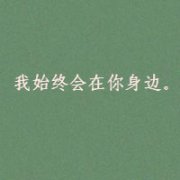 2012ͷһ,һѹʱ_www.fzl9.com