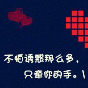 2012ͷһ,һѹʱ_www.fzl9.com