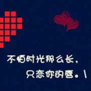 2012ͷһ,һѹʱ_www.fzl9.com