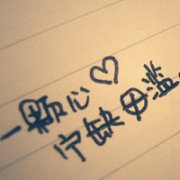 2012˸Ů⾳ͷز,Ů˵_www.fzl9.com