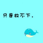 ͷȫ,Ҫƴһ_www.fzl9.com