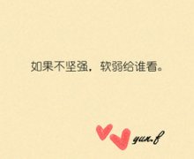 ͷȫ,Ҫƴһ_www.fzl9.com