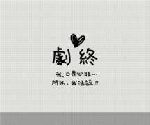 20123ºڰͷ,ֻаԼ˲пܰ_www.fzl9.com