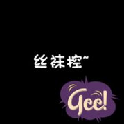 ʫͷȫ,лл ô_www.fzl9.com