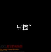 ʫͷȫ,лл ô_www.fzl9.com