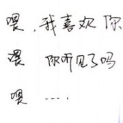 ʫͷȫ,лл ô_www.fzl9.com