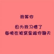 ͨͷһ,˺ӻ뵡 м_www.fzl9.com