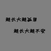ͷ,ֵϧһ仰_www.fzl9.com