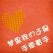 ͷ,ֵϧһ仰_www.fzl9.com