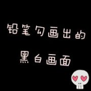 ͷ,ֵϧһ仰_www.fzl9.com