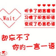 ͷ񣬺,չ˵΢_www.fzl9.com