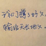 ͷ񣬺,չ˵΢_www.fzl9.com