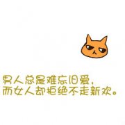 ͷ񣬺,չ˵΢_www.fzl9.com
