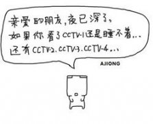 ͷ񣬺,չ˵΢_www.fzl9.com