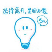 ͷ񣬺,չ˵΢_www.fzl9.com