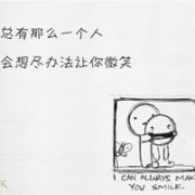ͷ񣬺,չ˵΢_www.fzl9.com
