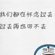 ͷ񣬺,չ˵΢_www.fzl9.com