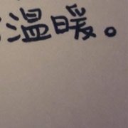 ͷ񣬺,չ˵΢_www.fzl9.com