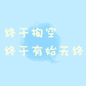 ͷ񣬺,չ˵΢_www.fzl9.com