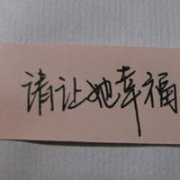 ͷ񣬺,չ˵΢_www.fzl9.com