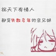 ͷ񣬺,չ˵΢_www.fzl9.com