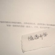 ͷ񣬺,չ˵΢_www.fzl9.com