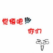 ͷ񣬺,չ˵΢_www.fzl9.com