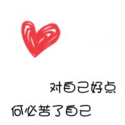 ͷ˵ô ˵㰮_www.fzl9.com