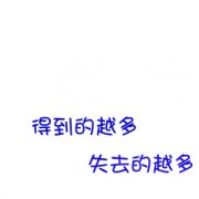 ͷ˵ô ˵㰮_www.fzl9.com