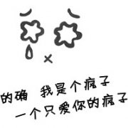 ͷ˵ô ˵㰮_www.fzl9.com
