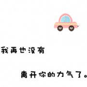ͷ˵ô ˵㰮_www.fzl9.com
