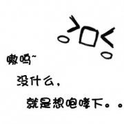ͷ˵ô ˵㰮_www.fzl9.com