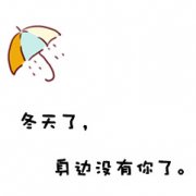 ͷ˵ô ˵㰮_www.fzl9.com