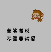 ͷ˵ô ˵㰮_www.fzl9.com