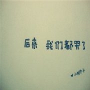 ͷ˵ô ˵㰮_www.fzl9.com