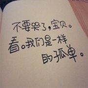 ͷ˵ô ˵㰮_www.fzl9.com