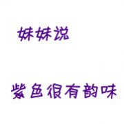 ͷ˵ô ˵㰮_www.fzl9.com