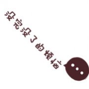 ͷ˵ô ˵㰮_www.fzl9.com