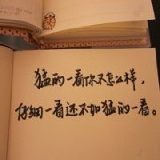 ͷ˵ô ˵㰮_www.fzl9.com