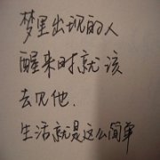 ͷ˵ô ˵㰮_www.fzl9.com