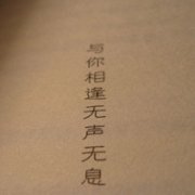ͷ˵ô ˵㰮_www.fzl9.com