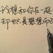 ΨQQȺͷ˵ и_www.fzl9.com