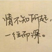 ΨQQȺͷ˵ и_www.fzl9.com