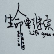 ΨQQȺͷ˵ и_www.fzl9.com