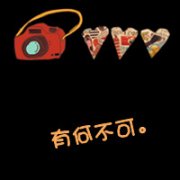 ⾳ͷ񣬲һڱ_www.fzl9.com