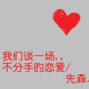 ⾳ͷ񣬲һڱ_www.fzl9.com