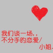 ⾳ͷ񣬲һڱ_www.fzl9.com