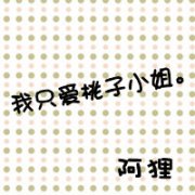⾳ͷ񣬲һڱ_www.fzl9.com