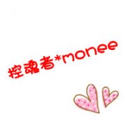 ⾳ͷ񣬲һڱ_www.fzl9.com